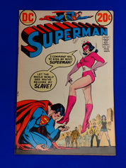 Superman #261 (1973) - VG+ (4.5)