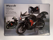 Kamen Rider Skull Skullboilder - S.H. Figuarts [Pre-Owned]