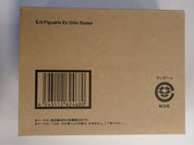 Masked Gills Raider (Metallic Beetle Green) - S.H. Figuarts [Pre-Owned]