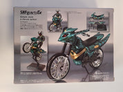 Masked Gills Raider (Metallic Beetle Green) - S.H. Figuarts [Pre-Owned]