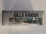 Masked Gills Raider (Metallic Beetle Green) - S.H. Figuarts [Pre-Owned]