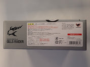 Masked Gills Raider (Metallic Beetle Green) - S.H. Figuarts [Pre-Owned]