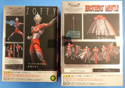 Ultra Act Zoffy with Brothers Mantle Set [Pre-Owned]