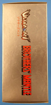 Ultra Act Zoffy with Brothers Mantle Set [Pre-Owned]