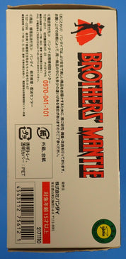 Ultra Act Zoffy with Brothers Mantle Set [Pre-Owned]