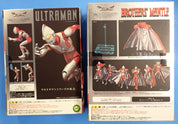 Ultra Act Ultraman with Brothers Mantle Set [Pre-Owned]