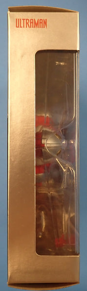 Ultra Act Ultraman with Brothers Mantle Set [Pre-Owned]