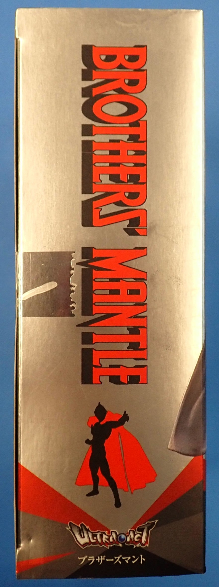 Ultra Act Ultraman with Brothers Mantle Set [Pre-Owned]