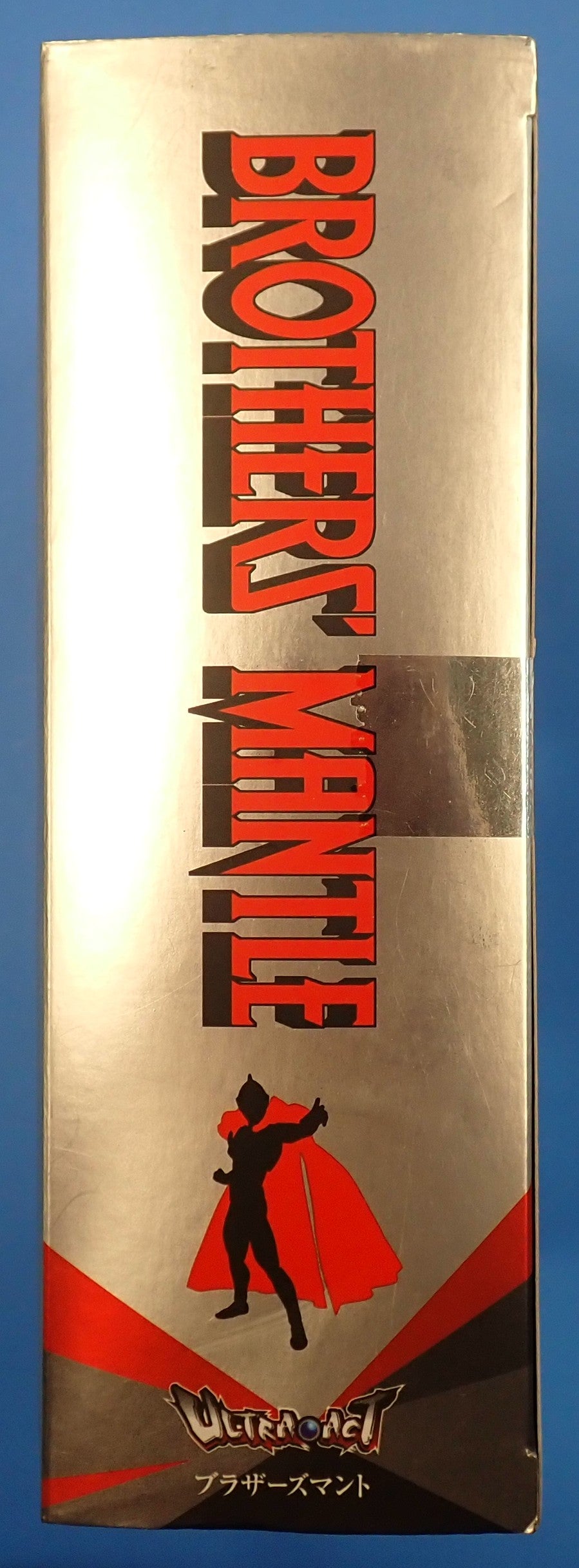Ultra Act Ultraman with Brothers Mantle Set [Pre-Owned]
