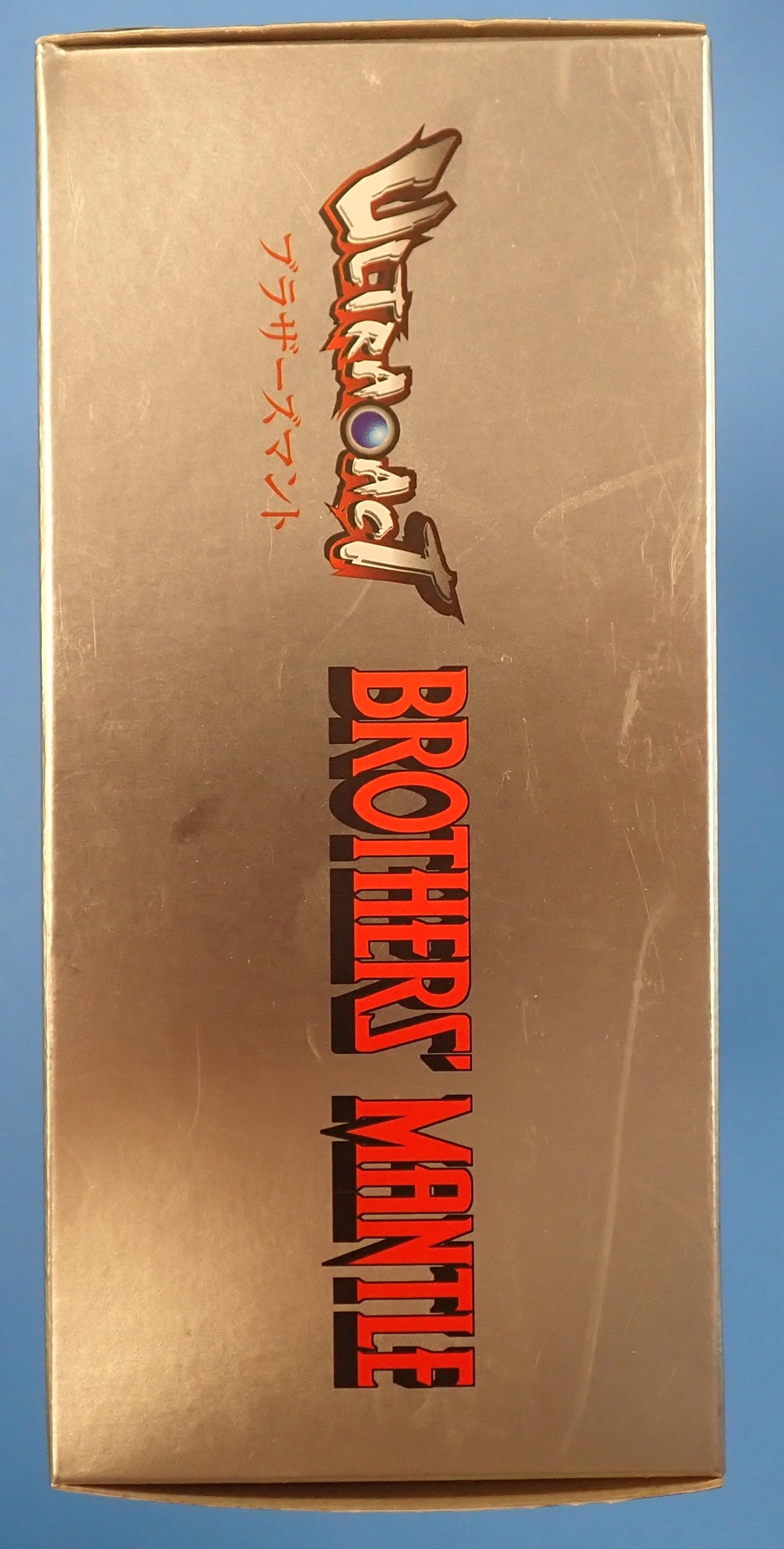 Ultra Act Ultraman with Brothers Mantle Set [Pre-Owned]