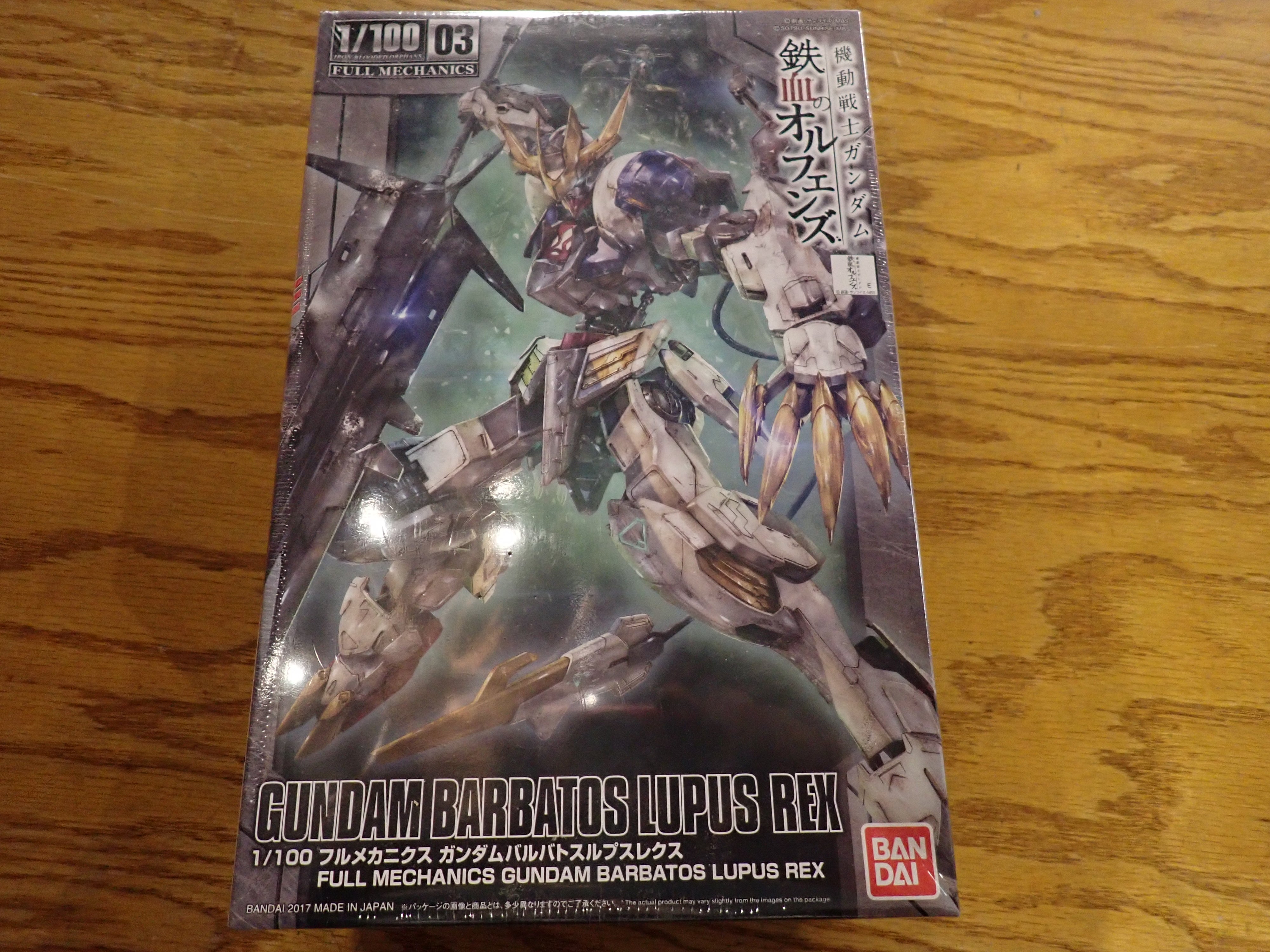 Gundam Barbatos Lupus Rex