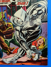 Werewolf by Night #32 (1975) - FN- (5.5) - 1st App. + Origin Moon Knight