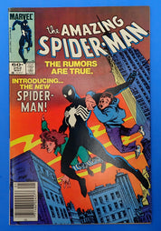 Amazing Spider-Man #252 (1984) - VF (8.0) - 1st App. Black Costume