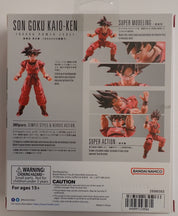 Son Goku Kaio-Ken 180,000 Power Level - S.H. Figuarts  [Pre-Owned]