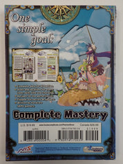 Phantom Brave - Official Strategy Guide [Pre-Owned]
