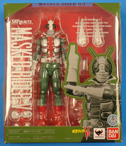 Masked Rider V3 - S.H.Figuarts [Pre-Owned]