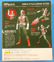 Masked Rider V3 - S.H.Figuarts [Pre-Owned]