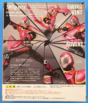 Masked Rider Raia - S.H.Figuarts [Pre-Owned]