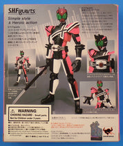 Masked Rider Decade - S.H. Figuarts [Pre-Owned]