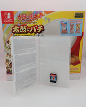 Taiko No Tatsujin Rhythm Festival with Drum Kit - Nintendo Switch