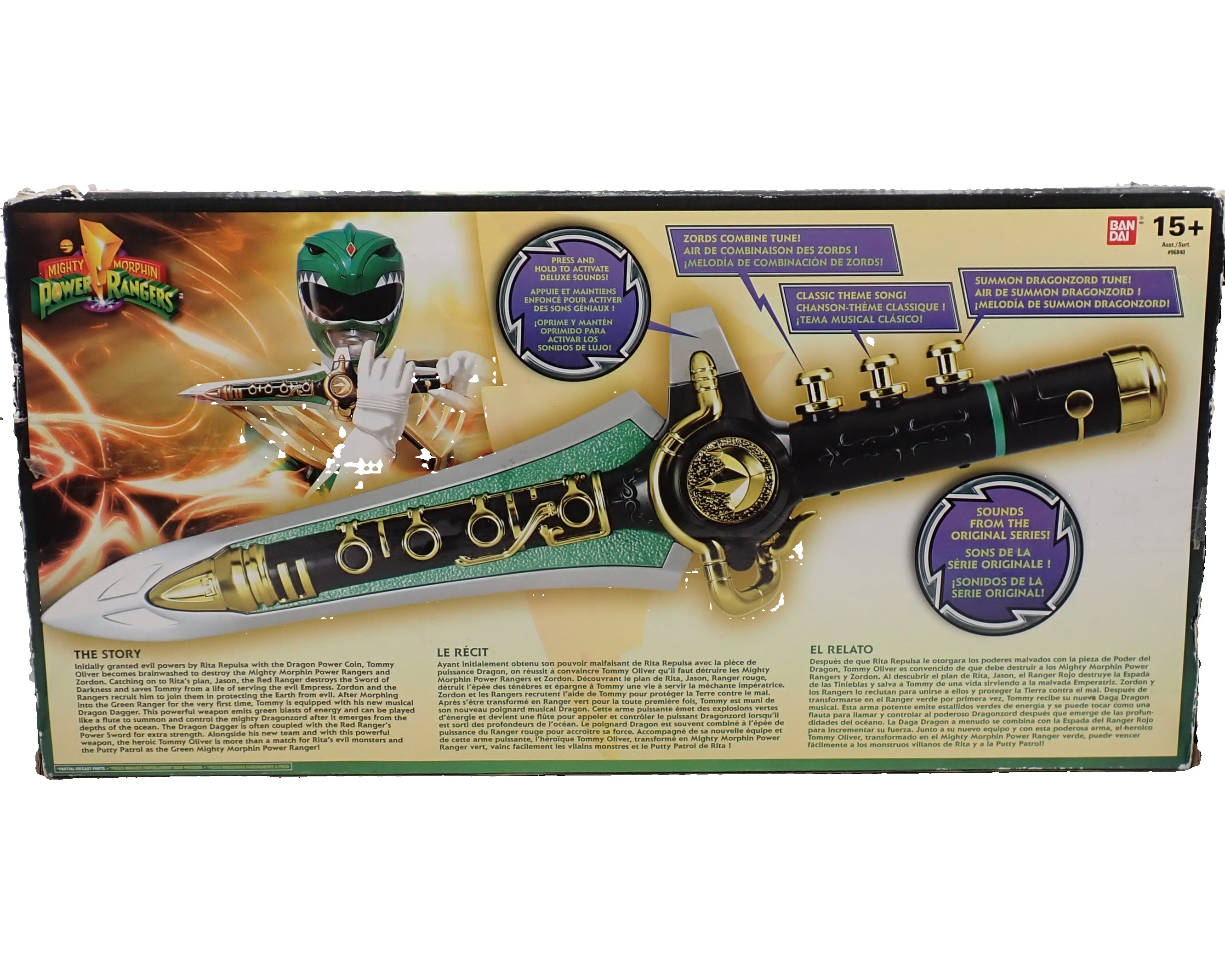 Power Rangers Legacy Dragon Dagger