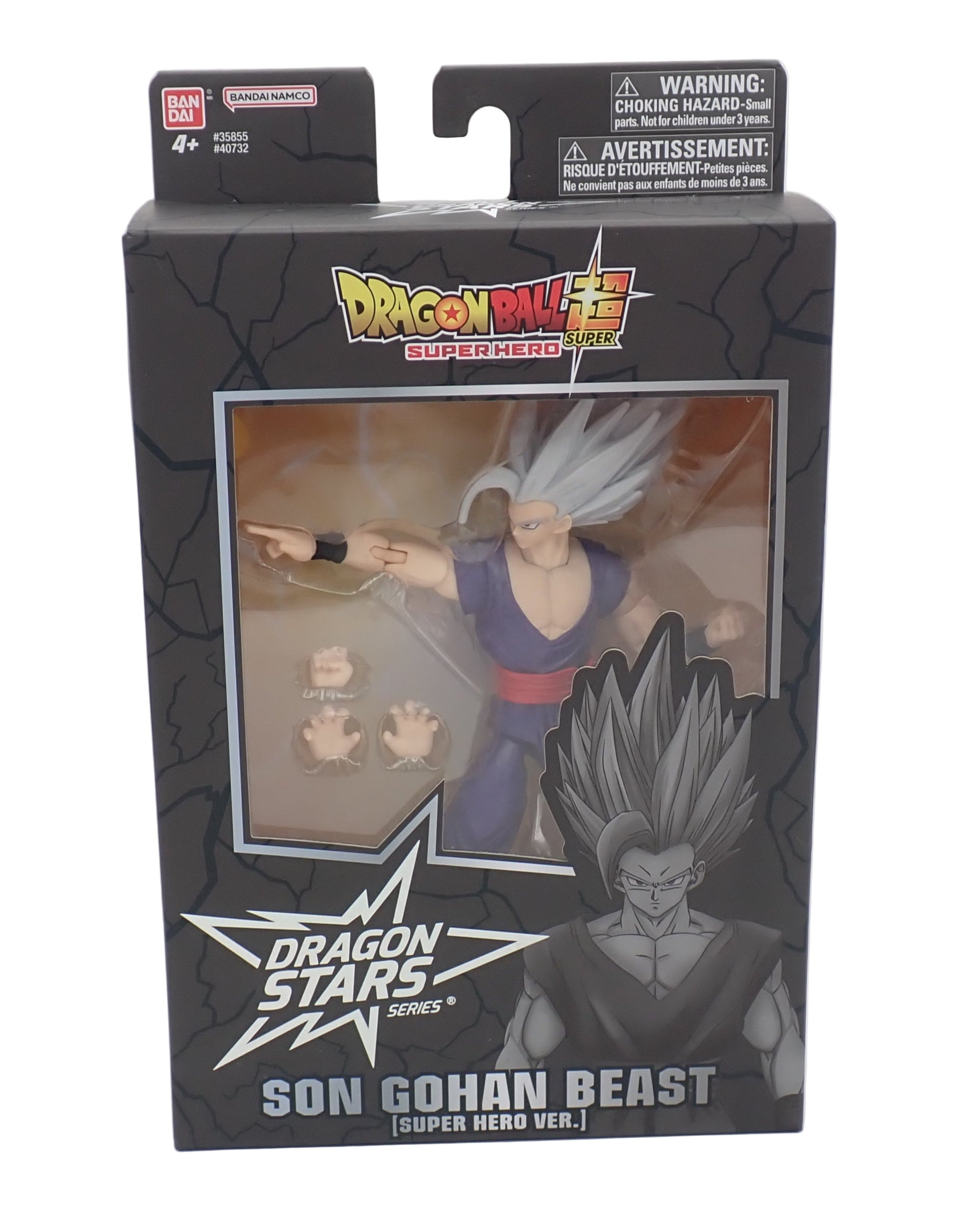 Dragon Ball Super: Dragon Stars Son Gohan Beast [Super Hero Version]