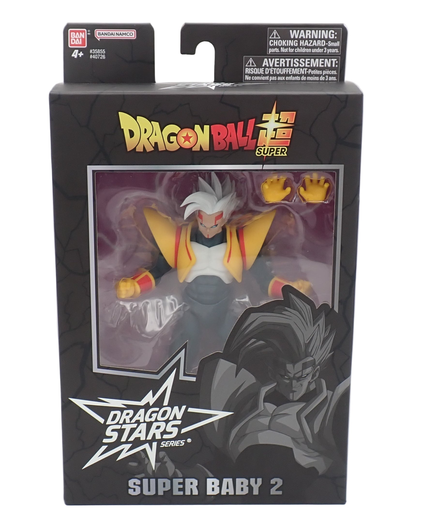 Dragon Ball Super: Dragon Stars Super Baby 2