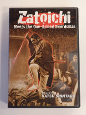 Zatoichi - Meets The One Armed Swordsman - DVD [Pre-Owned]