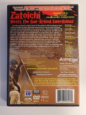 Zatoichi - Meets The One Armed Swordsman - DVD [Pre-Owned]