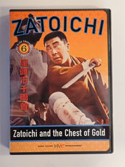 Zatoichi and the Chest of Gold - DVD [Pre-Owned]