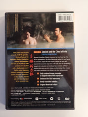 Zatoichi and the Chest of Gold - DVD [Pre-Owned]