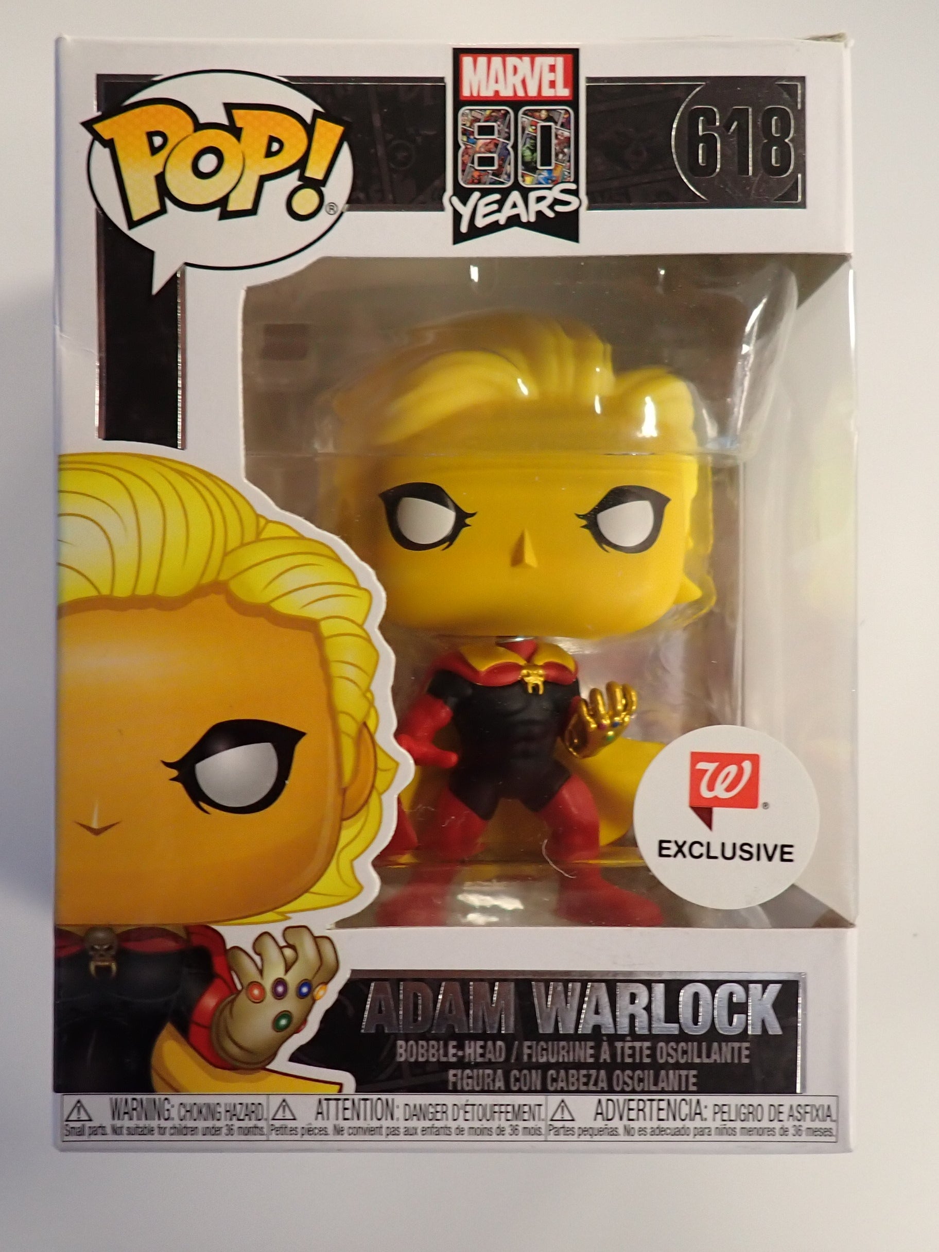 Adam Warlock - POP! #618 [Pre-Owned]