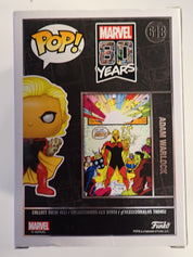 Adam Warlock - POP! #618 [Pre-Owned]