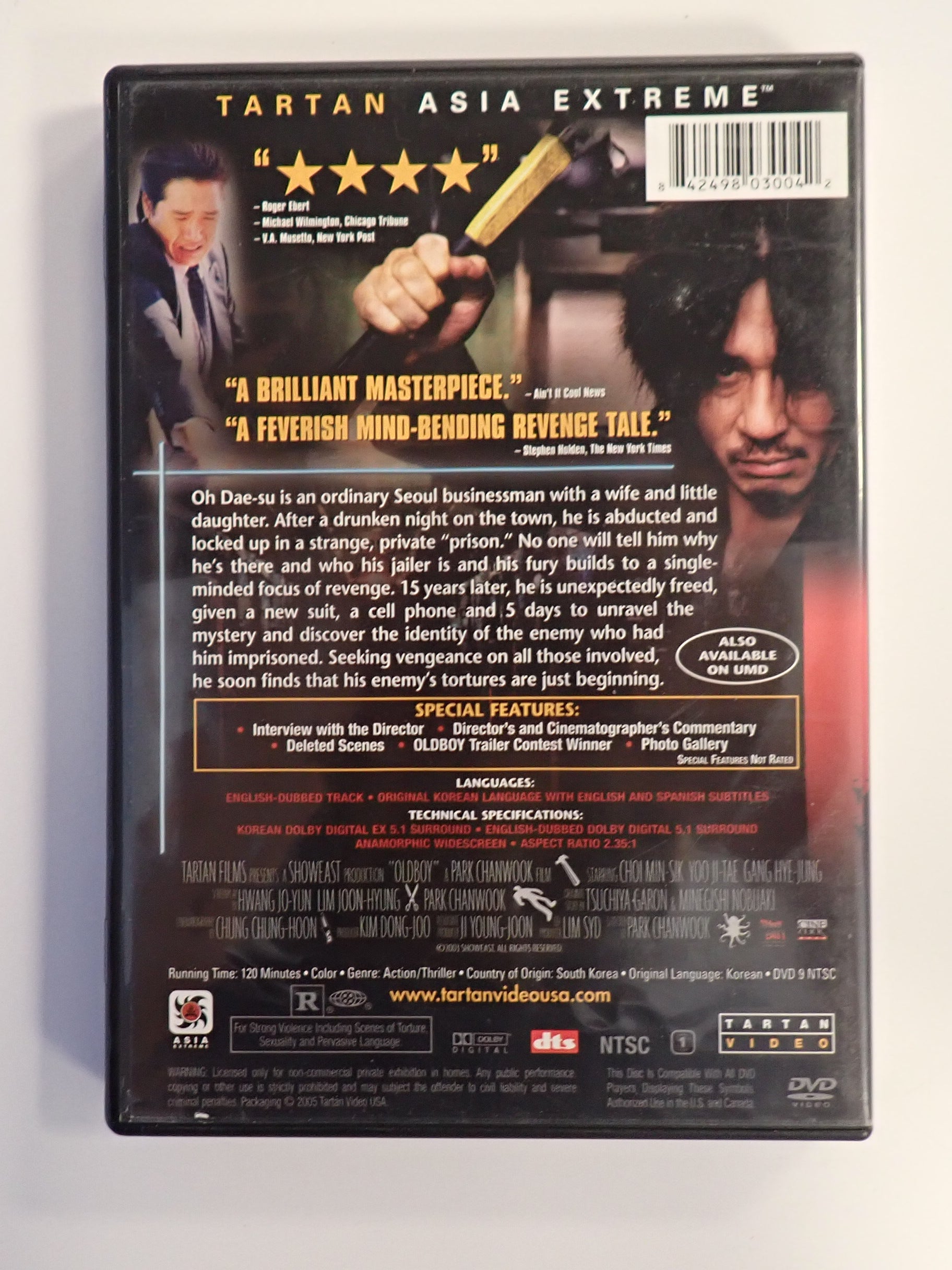 Old Boy - DVD [Pre-Owned]
