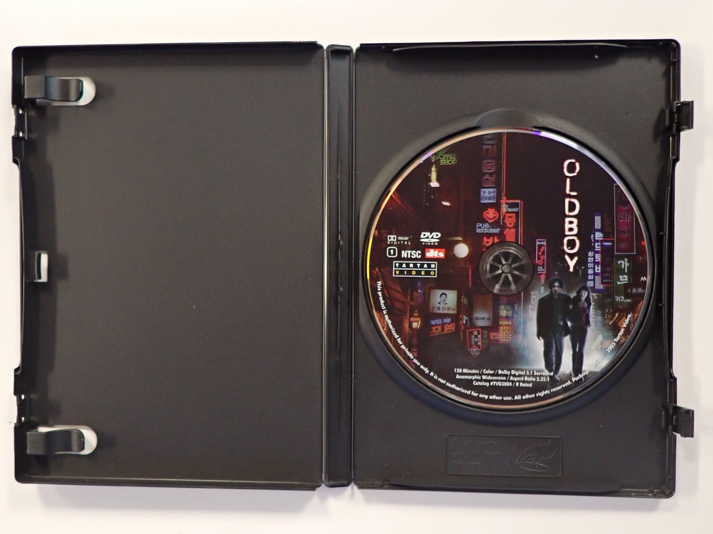 Old Boy - DVD [Pre-Owned]