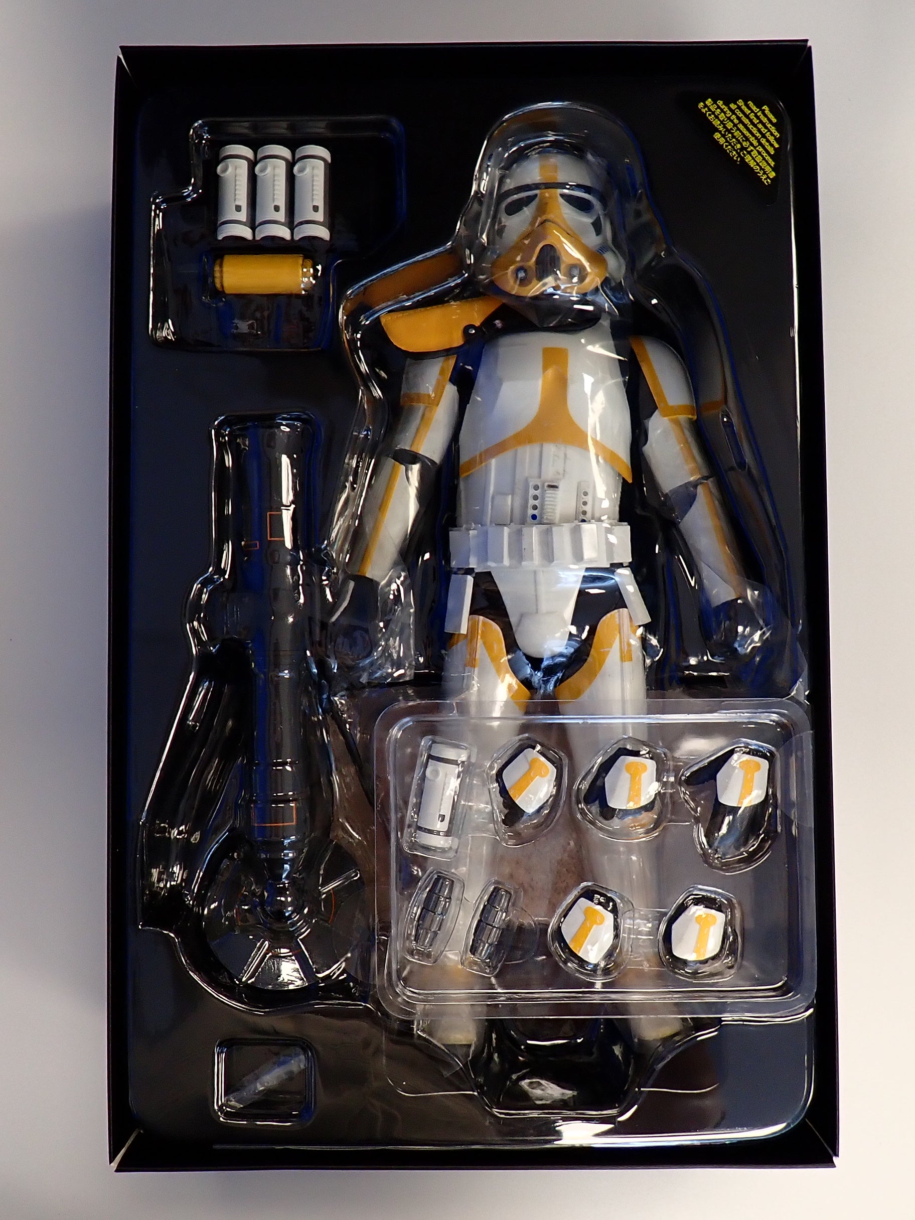 Artillery Stormtrooper (TMS047) - Hot Toys [Pre-Owned]