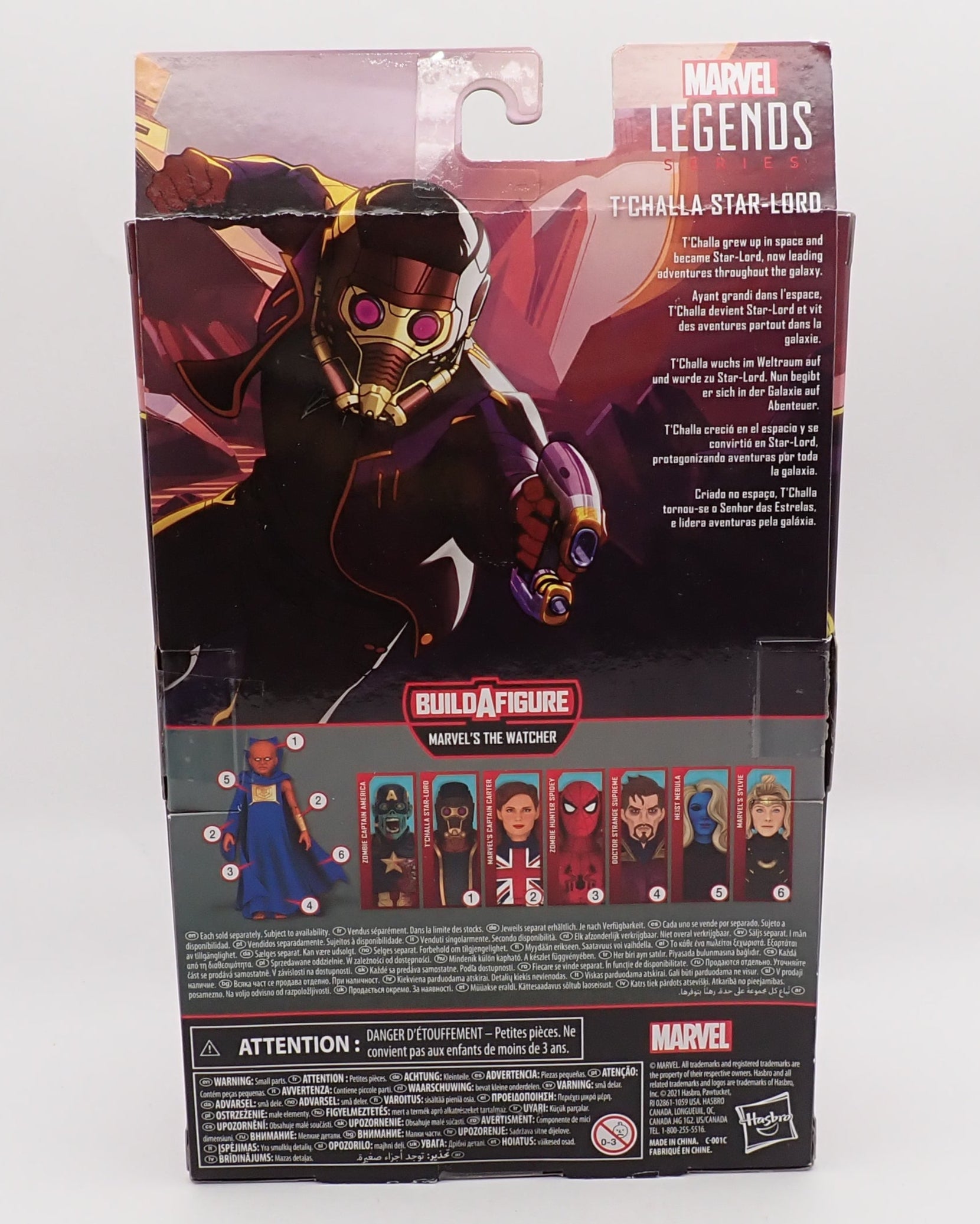 T'Challa Star-Lord - Marvel Legends Figure