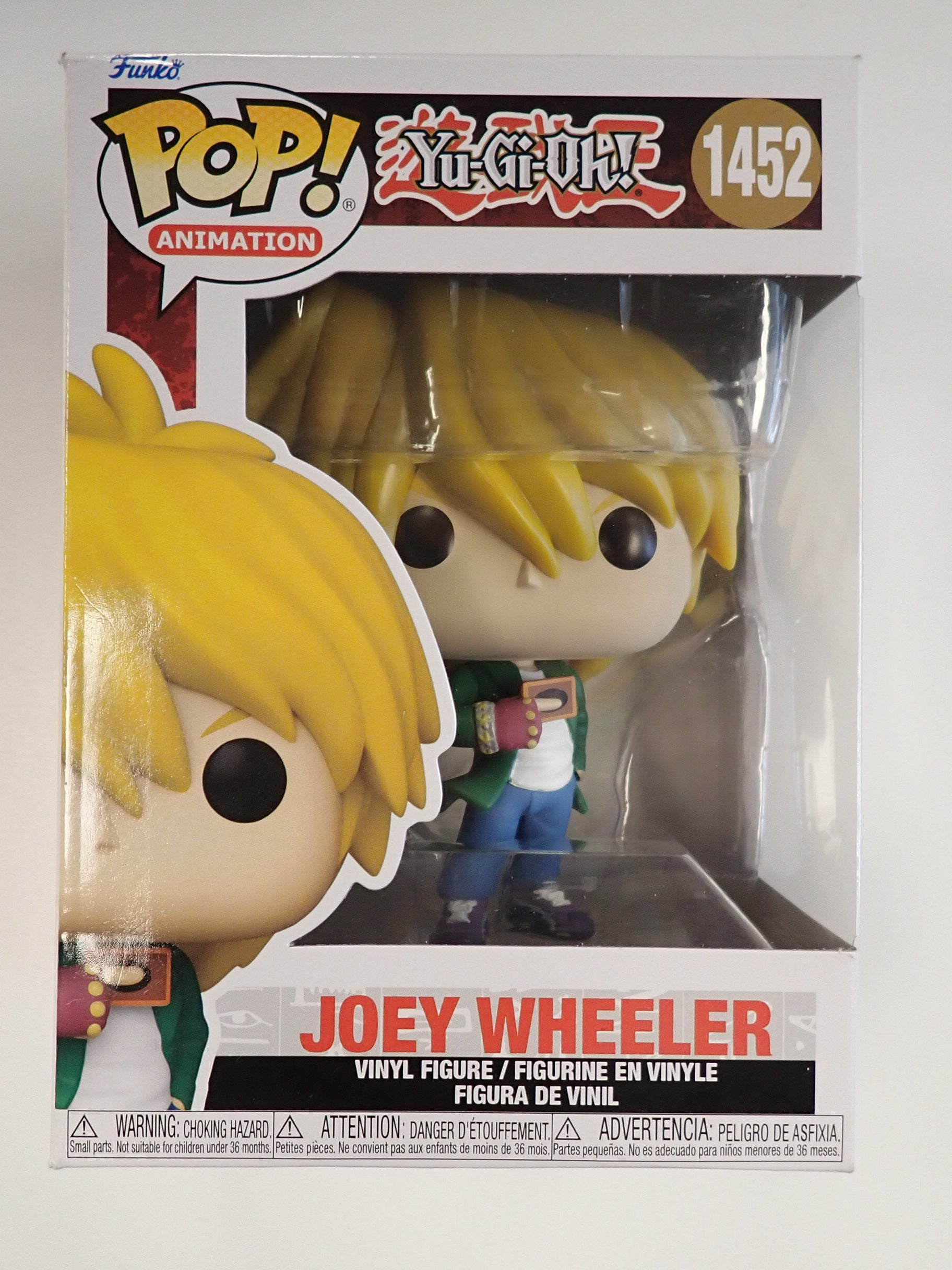Joey Wheeler - POP! #1452 [Pre-Owned]