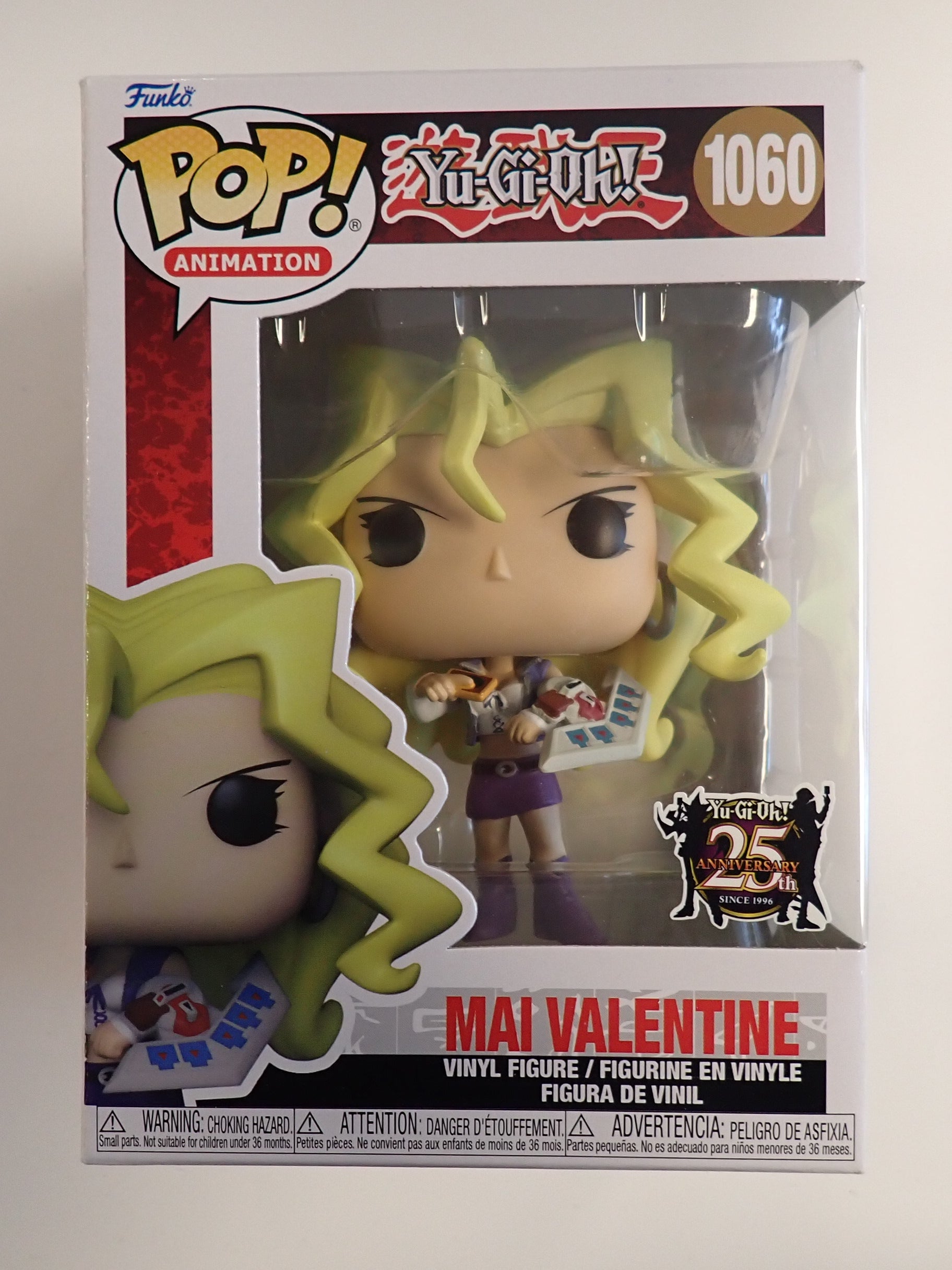 Mai Valentine - POP! #1060