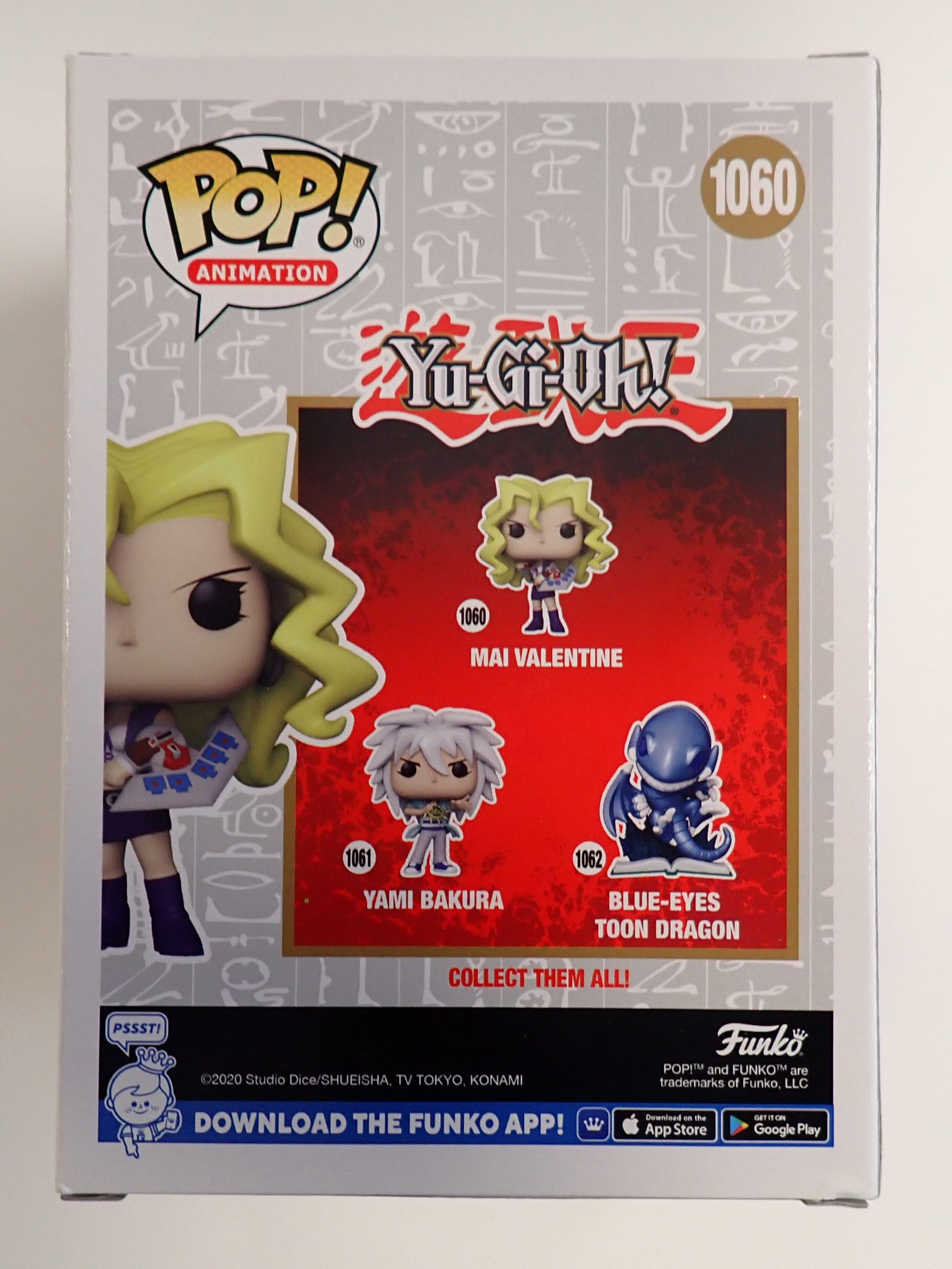 Mai Valentine - POP! #1060