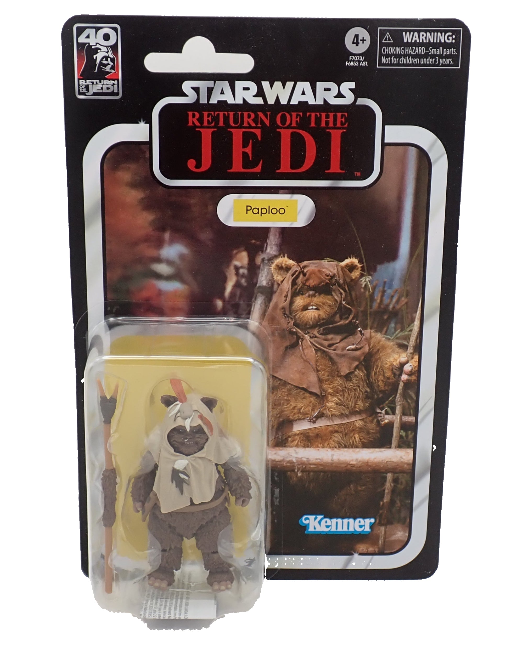 Paploo (2023) - Star Wars Return of the Jedi 40th Anniversary