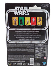 Paploo (2023) - Star Wars Return of the Jedi 40th Anniversary