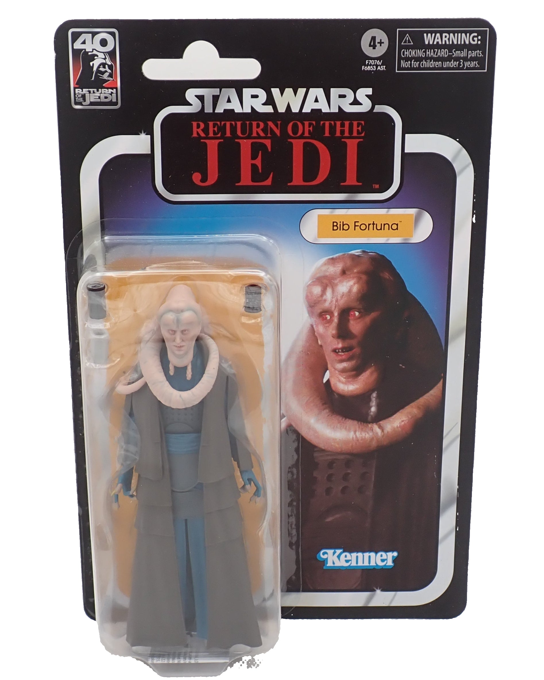 Bib Fortuna (2023) - Star Wars Return of the Jedi 40th Anniversary