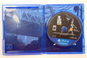 The Last of Us Remastered - PS4