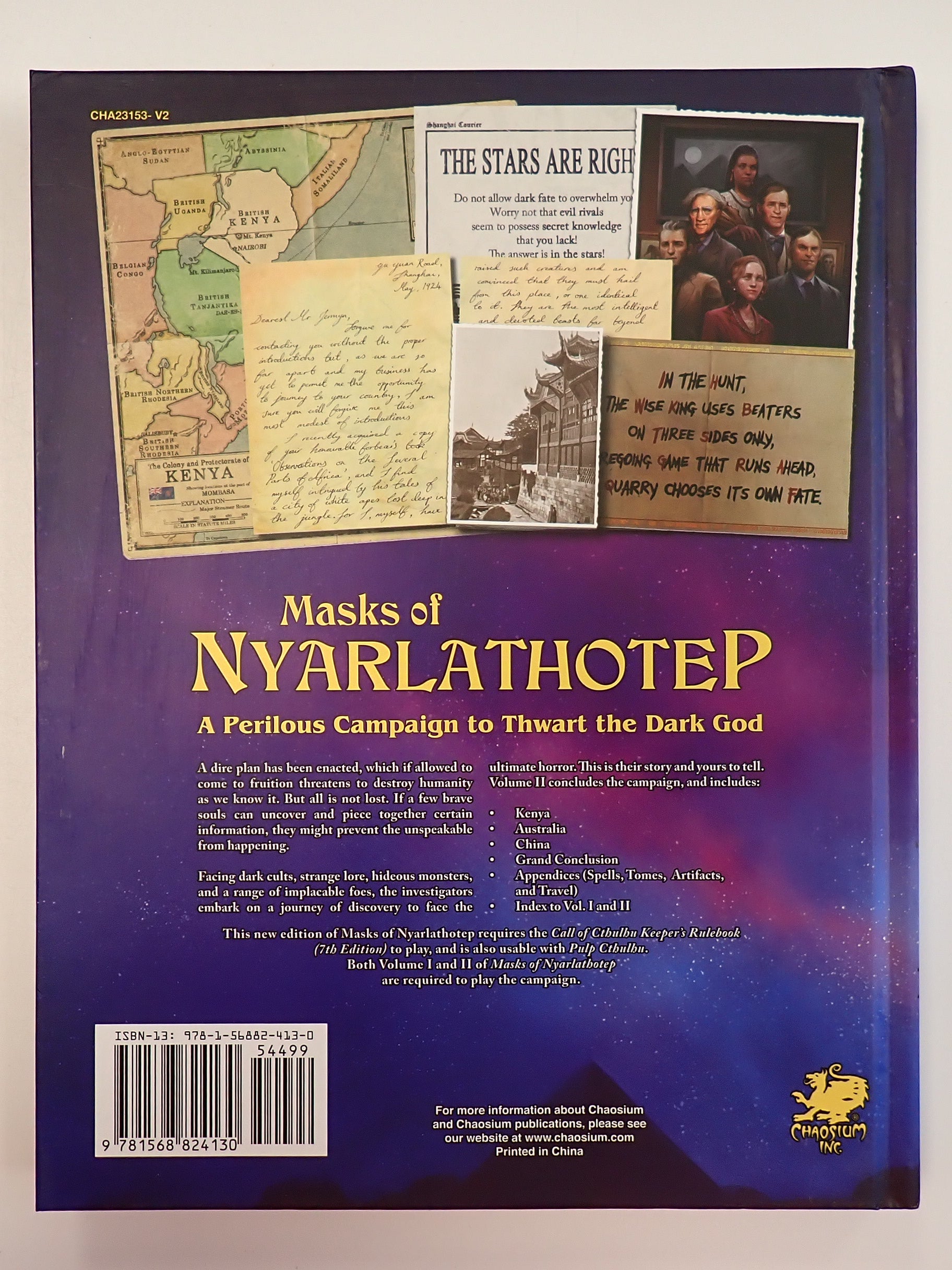 Call of Cthulhu: Masks of Nyarlathotep - Slipcase Set [Pre-Owned]