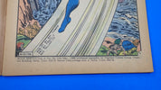 Blue Beetle #54 (1966) - (4.5) - Silver Age Issue