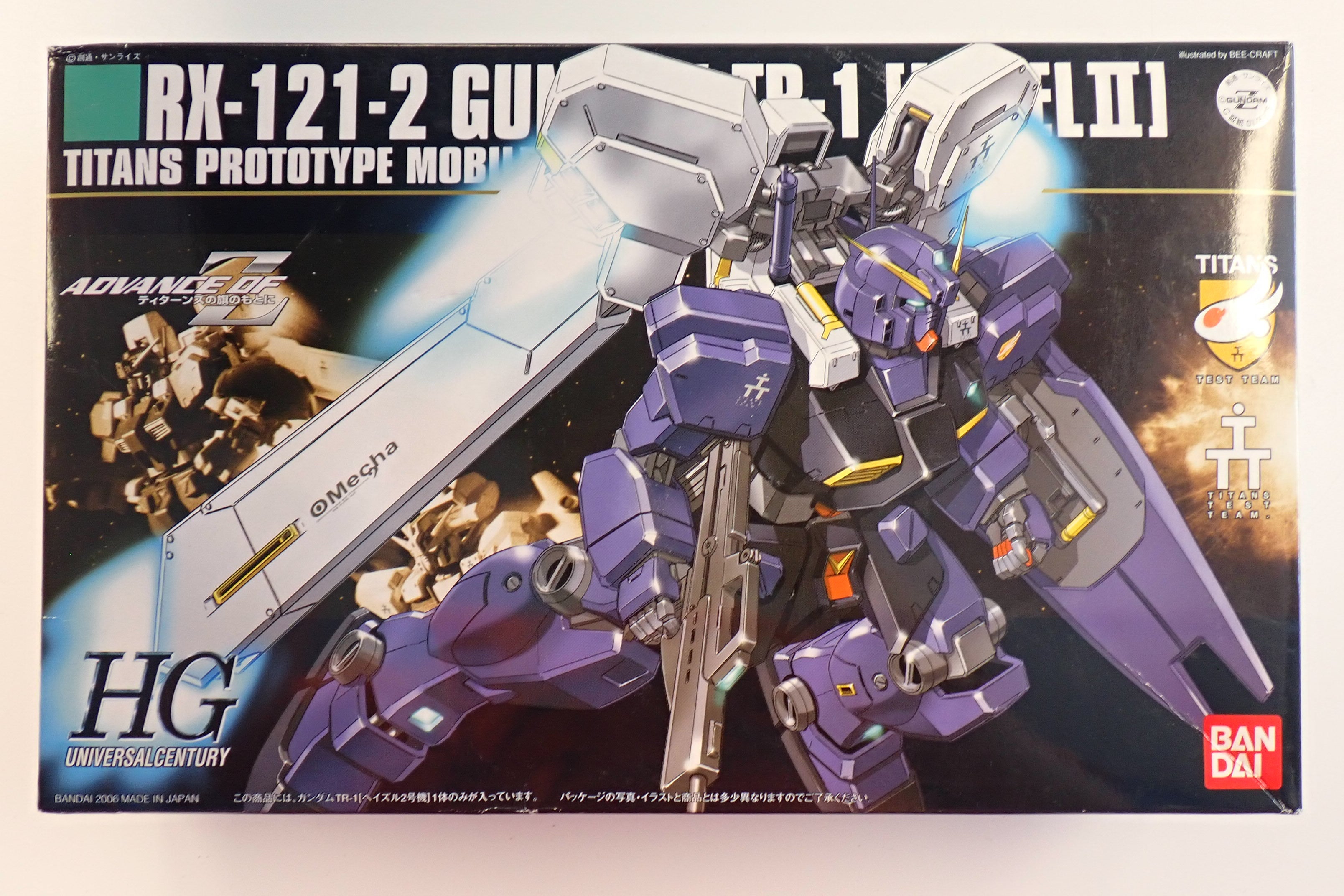 Rx-121-2 Gundam TR-1 Hazel II Titans Prototype Model Kit [Pre-Owned]