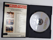 Jackie Chan: The Legend of Drunken Master - DVD [Pre-Owned]