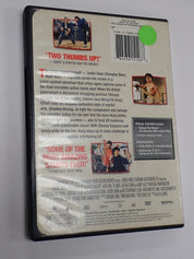 Jackie Chan: The Legend of Drunken Master - DVD [Pre-Owned]