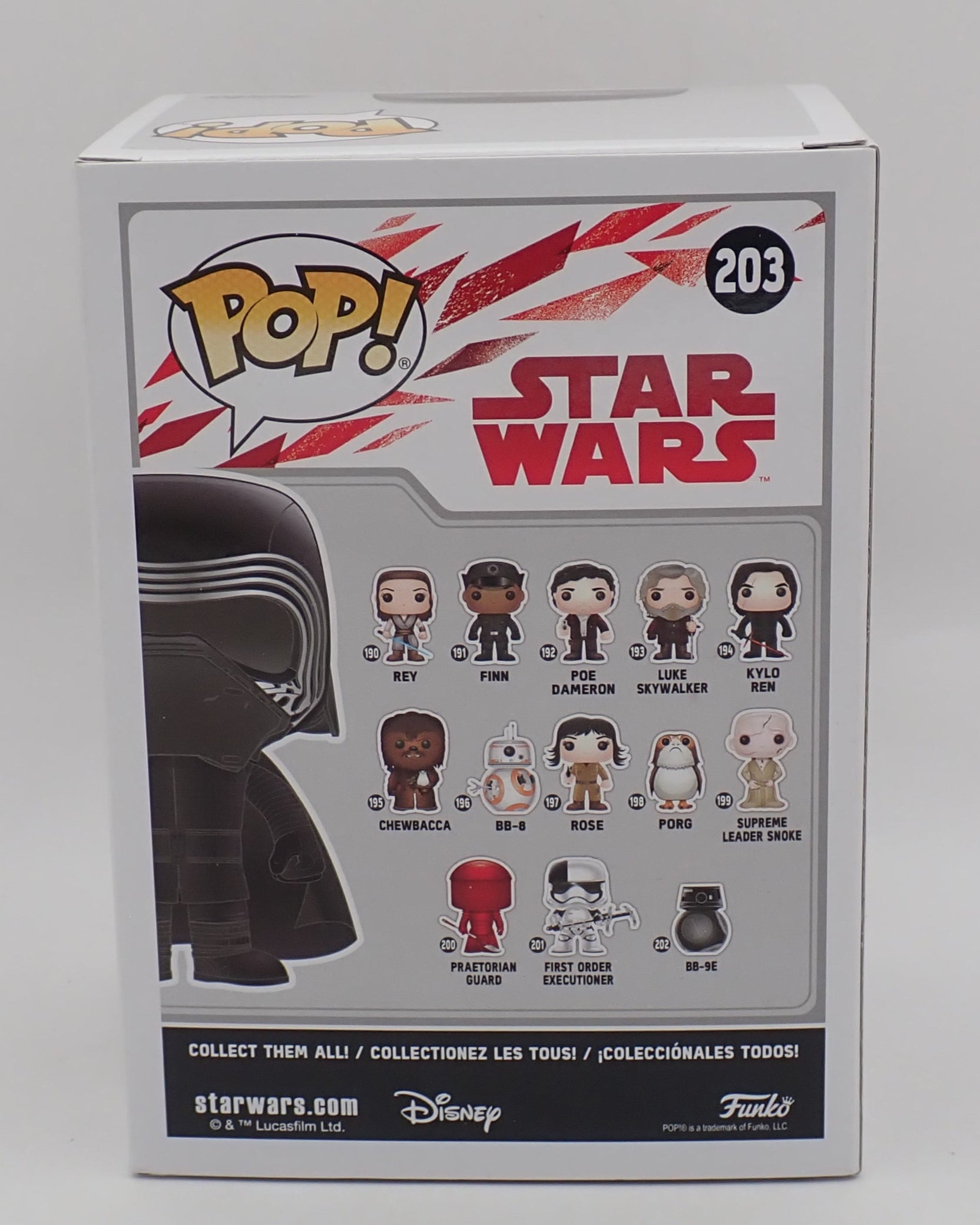 Kylo Ren - POP! #203